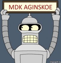 MDK AGINSKOE