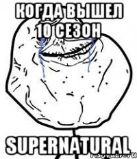 когда вышел 10 сезон supernatural