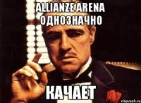 Allianze Arena однозначно КАЧАЕТ