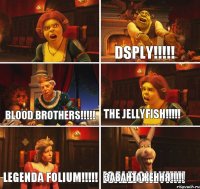 [SALE]ONLY!!!!! DSPLY!!!!! BLOOD BROTHERS!!!!! THE JELLYFISH!!!!! LEGENDA FOLIUM!!!!! ЗАВАНТАЖЕННЯ!!!!!