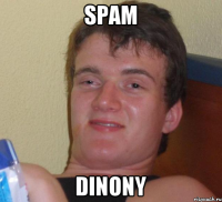 Spam Dinony