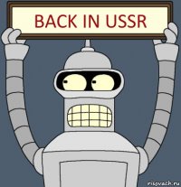 Back in ussr