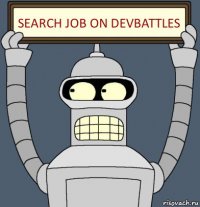 Search Job on Devbattles