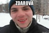 zdarova 