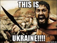 this is ukraine!!!!