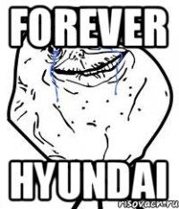 FOREVER HYUNDAI