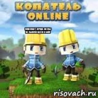 Minecraft лучше но мы не СЫМ!!!И идём в бой!