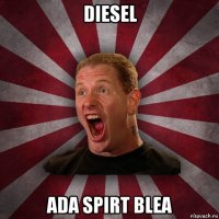 diesel ada spirt blea