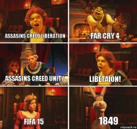 Assasins Creed Liberation Far Cry 4 Assasins Creed Unity LIBETAION! Fifa 15 1849