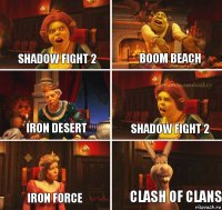 Shadow Fight 2 Boom beach Iron Desert Shadow Fight 2 iron force clash of clans