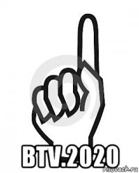  btv.2020