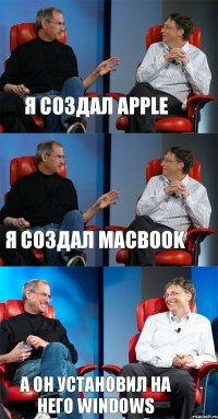 Я создал apple я создал Macbook А он установил на него windows