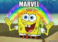 marvel 