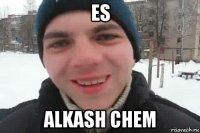 es alkash chem