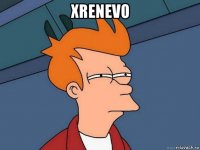 xrenevo 