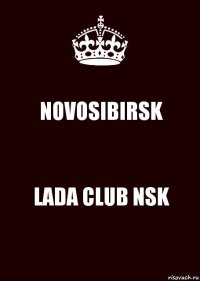 NOVOSIBIRSK LADA CLUB NSK