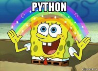 python 