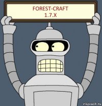 Forest-Craft
1.7.x