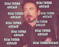 Осы топка қосыл Осы топка қосыл Осы топка қосыл Осы топка қосыл Осы топка қосыл Осы топка қосыл Осы топка қосыл Осы топка қосыл Осы топка қосыл Осы топка қосыл