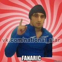  fanaric