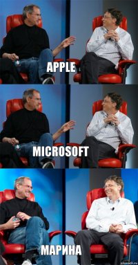 APPLE MICROSOFT МАРИНА