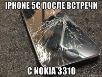 iphone 5c после встречи с nokia 3310