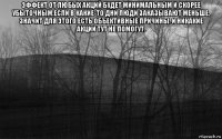 эффект от любых акций будет минимальным и скорее убыточным.если в какие-то дни люди заказывают меньше, значит для этого есть объективные причины. и никакие акции тут не помогут. 