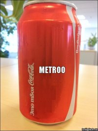 METROO