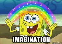  imagination