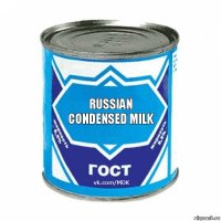 Russian condensed milk