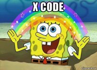 x code 