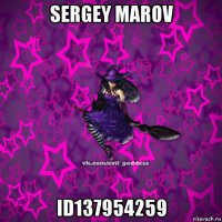 sergey marov id137954259