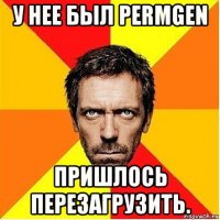 у нее был permgen пришлось перезагрузить.