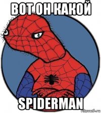 вот он какой spiderman