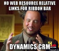 no web resource relative links for ribbon bar dynamics crm