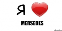 Mersedes