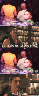 datimi un cocktail Baitzale eshti pre mic)) shaz ai gheaghe ca eu sh cu vofka i dau vashe zbs