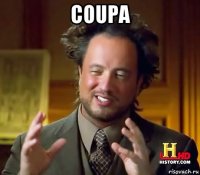 coupa 