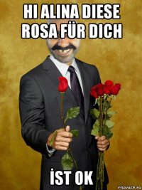 hi alina diese rosa für dich İst ok