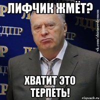 лифчик жмёт? хватит это терпеть!