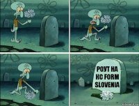 РОУТ НА КС form slovenia