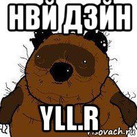 нвй дзйн yll.r