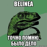 belinea точно помню, было дело