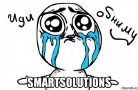  smartsolutions