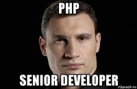 php senior developer