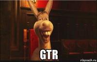  gtr