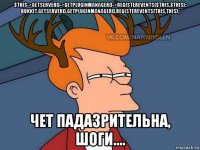 $this->getserver()->getpluginmanager()->registerevents($this,$this); bukkit.getserver().getpluginmanager().registerevents(this,this); чет падазрительна, шоги....