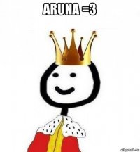 aruna =3 