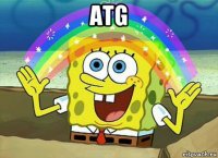 atg 