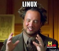 linux 